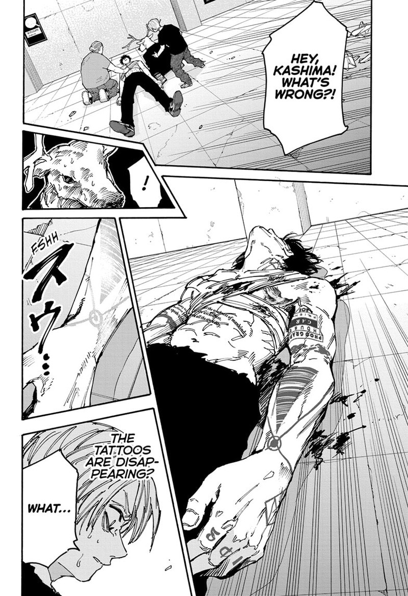 Chapter 153 - Page 27